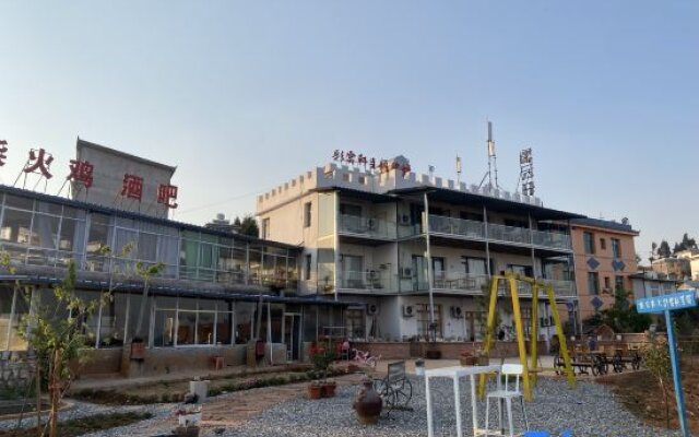 Caiyunxuan Theme Inn