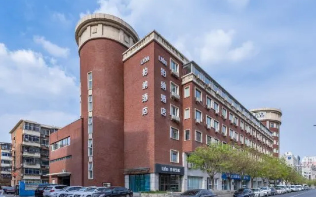 Urba Hotel（Wangdingdi Subway Station Store）