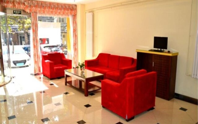 Home Inns - Jilin South Ring Road Honglou Plaza