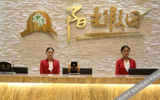 Sunshine Holiday Hotel