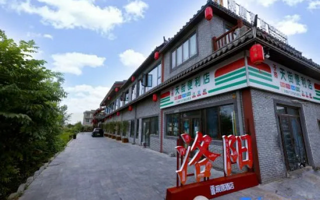 Luoyang Guantang Hotel