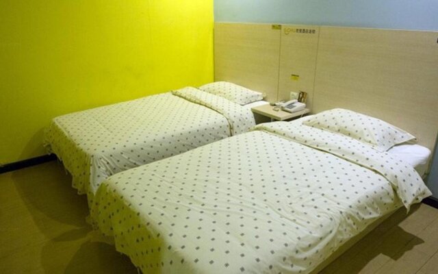 G Chu Hotel Jingzhou Sydney Impression Branch
