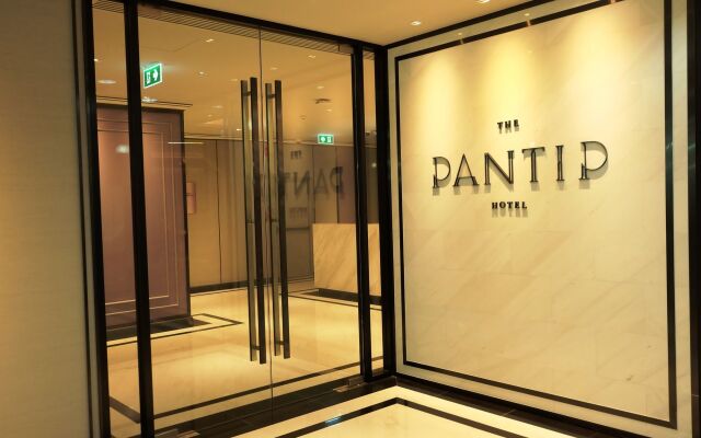 Pantip Hotel Ladphrao