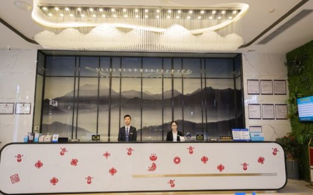 Haomei International Hotel (Anxi Government Store)