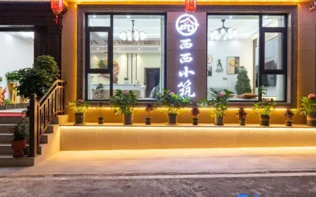 Xixi Homestay