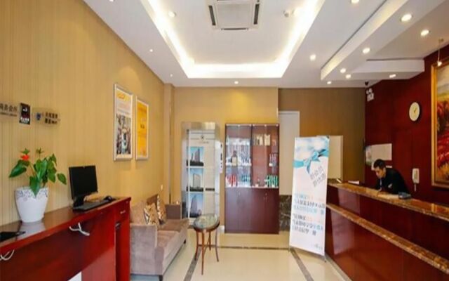 Meisu Hotel Hefei Sanxiaokou