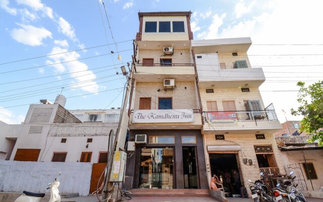 The Kamdhenu Inn