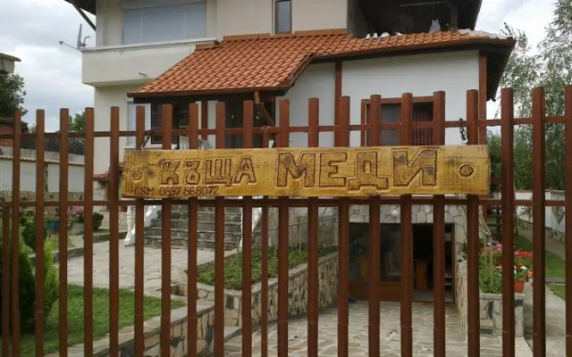 Medi Guest House