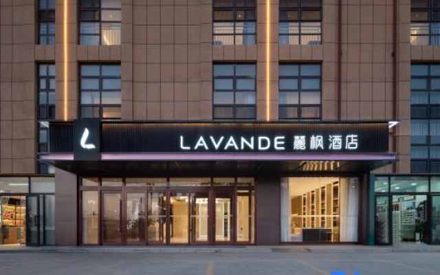 Lavande Hotel (Alar Huyanghe Commercial Street) – Exterior – Aral