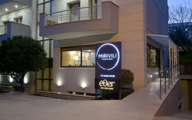 Mirivili Rooms & Suites Hotel
