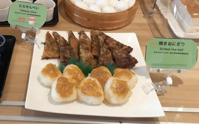 Apa Hotel Nagano