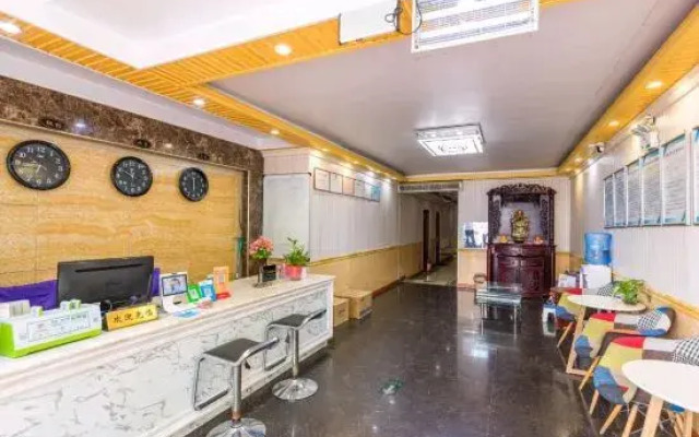 Dongtai Express Hotel