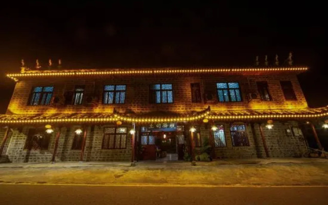 Furong Town Tusi Yuzhan (Dahuaishui Branch)