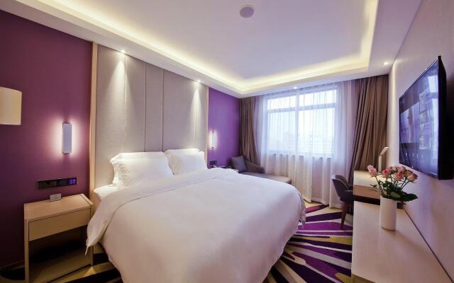 Lavande Hotels·Changsha Railway Station
