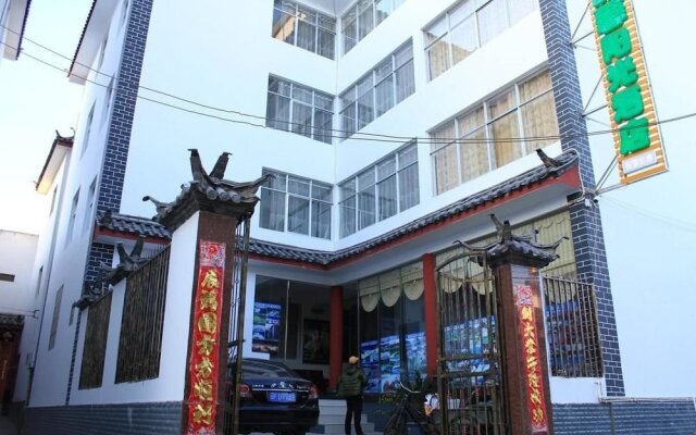 Lijiang Weave Sunshine Boutique Inn