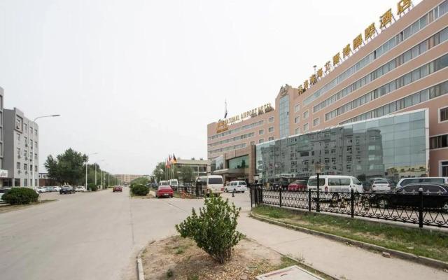 Tianjin Binhai International Airport Hotel