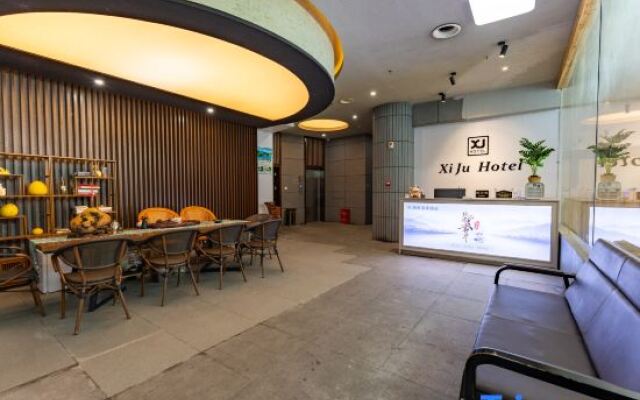 Mingyue Mountain Selenium Residence Hot Spring Hotel