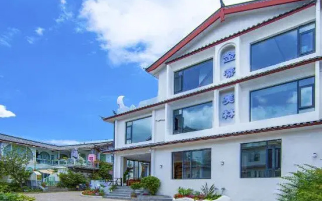 Jinti Meilin Homestay