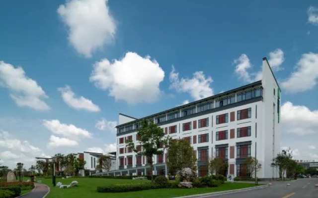 Holiday Inn Express (Pinghu Economic Development Zone)