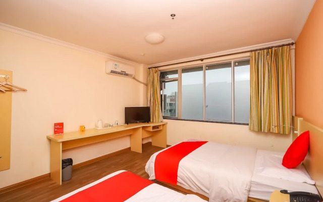 Yuanman Hotel Huizhou Yongwang Plaza