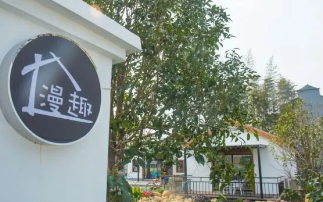 Manqu Hostel