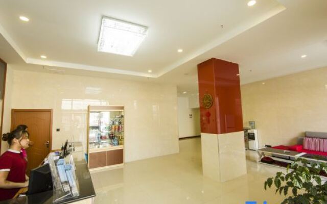 Shankee Hotel (Yantai Darunfa Railway Station)