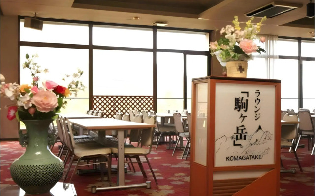 Komagane Onsen Hotel