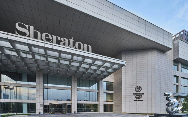 Sheraton Chuzhou Hotel