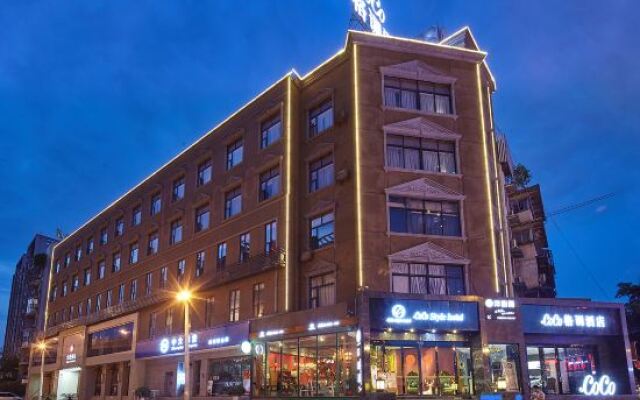 Chengdu Coco Style Hotel