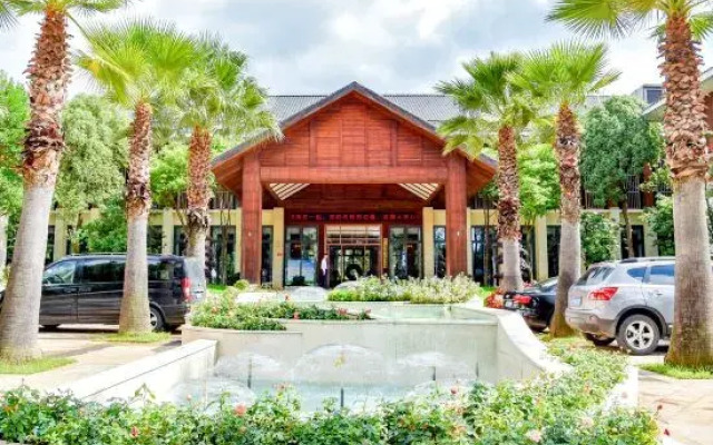Anning Hot Spring Hotel