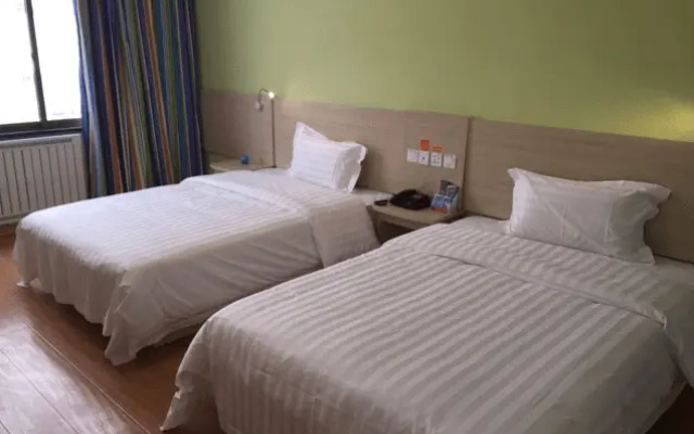7Days Inn·Linyi Lanshan District Yitang Town Government