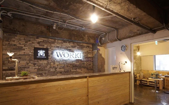 Work Inn TPE - Hostel