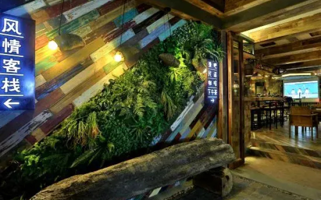 Jiuqi · Wuzhen Anxiang Courtyard Boutique Homestay