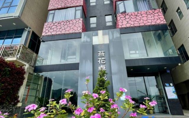 Mossflower Hotel (Zhuhai Jinwan Airport)