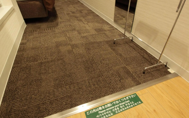Takamatsu Century Hotel