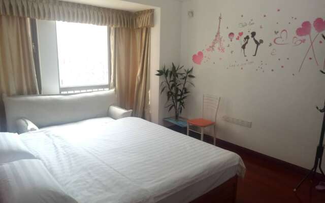 Shu Xin Guesthouse