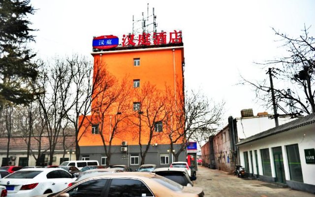 Hanting Hotel Beijing Guomao Sihui