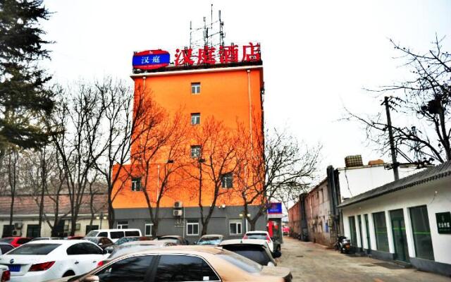 Hanting Hotel Beijing Guomao Sihui