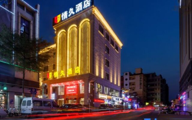 Qingjiu Hotel