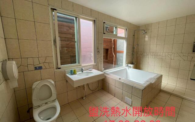 Fuyam Tourist Home