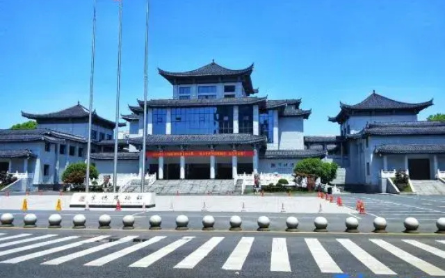 James Joyce Coffetel Apartment (Changde Wanda Plaza Wenli College)
