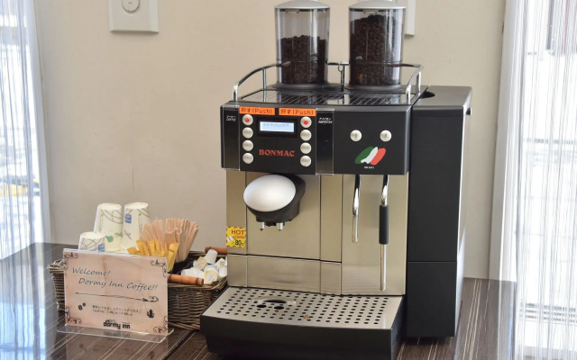 Dormy Inn Wakkanai Natural Hot Spring