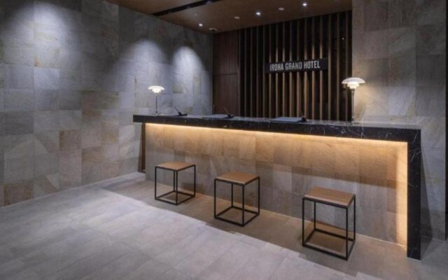 Iroha Grand Hotel Kintetsu Nara Ekimae