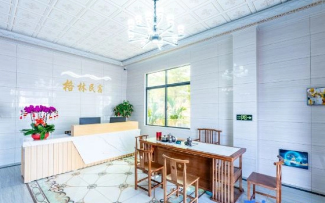 sanya Green Homestay(Nanshan Temple Branch)
