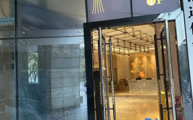 Qianyu·Xiangta Mercure Hotel (Guangzhou Tower Branch)