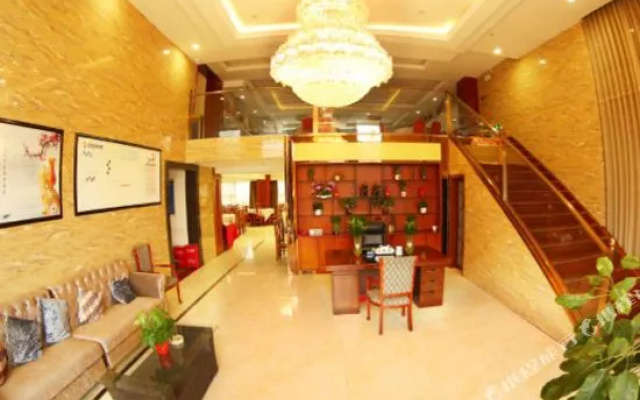 Jinshahu Hotel