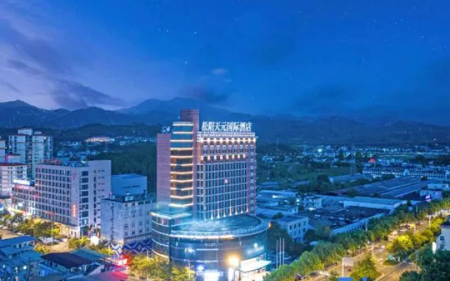 Songyang Tianyuan International Hotel