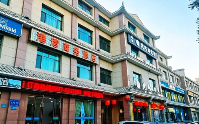 Dunhuang Harbour Business Hotel ( DunhuangNight Market)