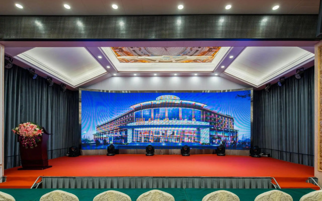 Garman International Hotel