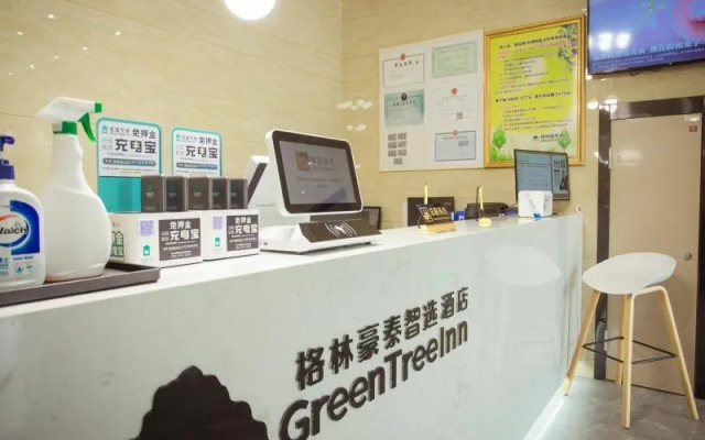 GreenTree Inn Nantong Development Zone Country Gar